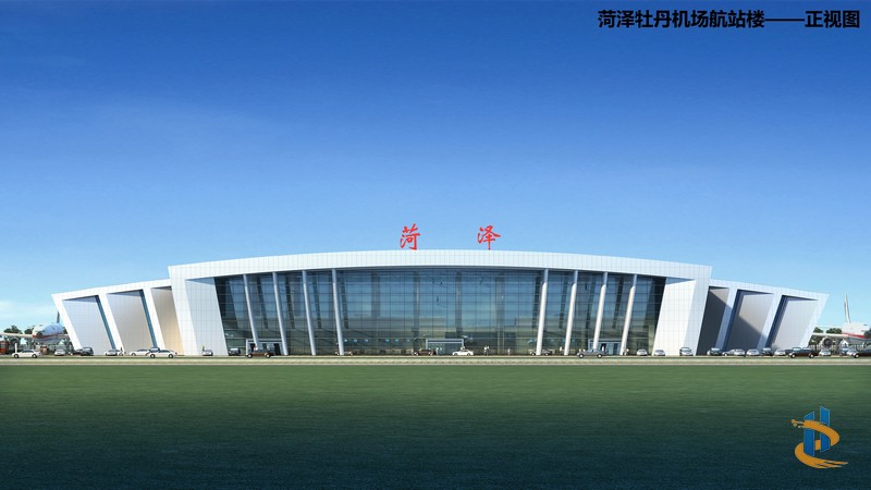 菏泽牡丹机场