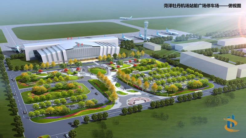 菏泽牡丹机场