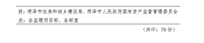 开展2019年七一建党节“忠诚服务·担当作为”主题党日活动