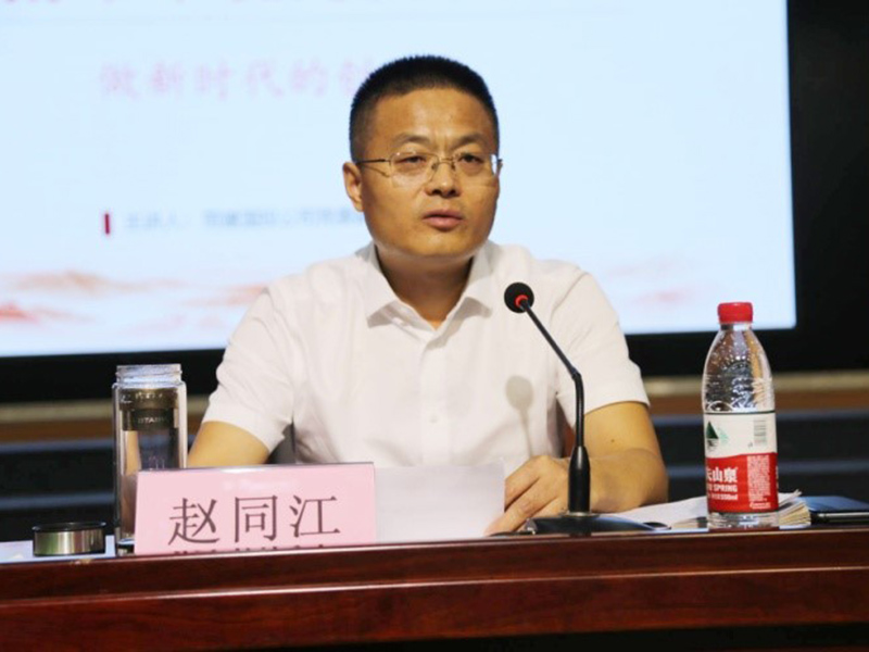 弘扬中华传统美德·做新时代的监理人