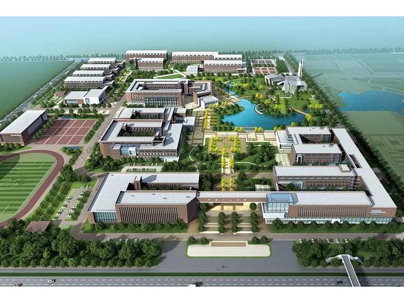 齐鲁工业大学