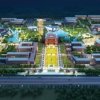 齐鲁工业大学