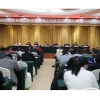 公司隆重召开2018年度年终总结会