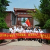 开展2019年七一建党节“忠诚服务·担当作为”主题党日活动