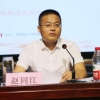 公司开展“弘扬中华传统美德·做新时代的监理人” 道德讲堂活动