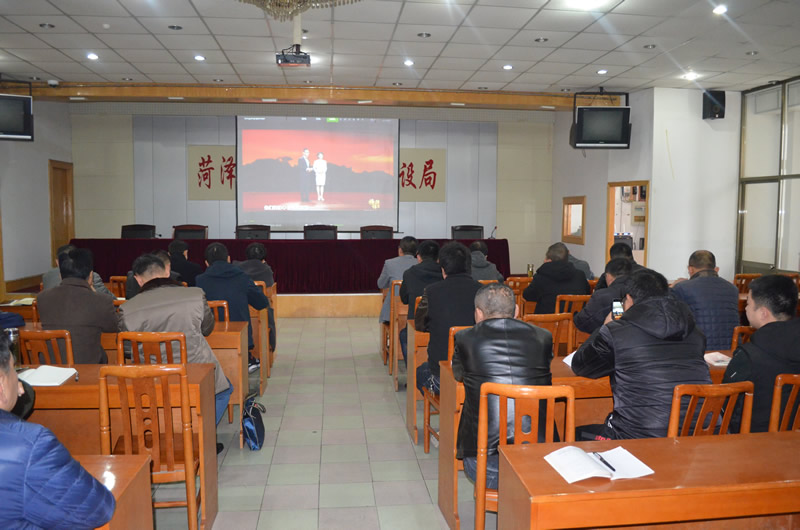 公司定期组织党员干部集中学习