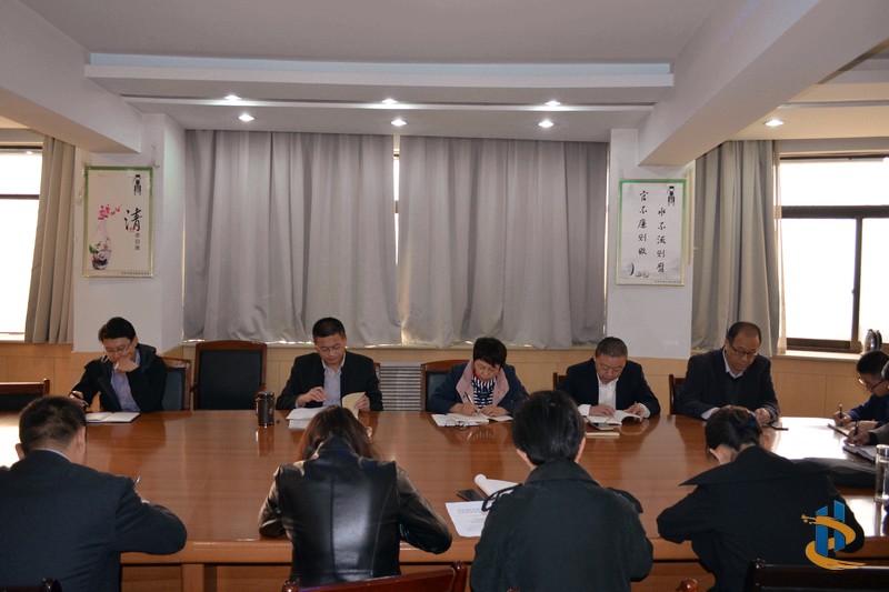 公司组织“不忘初心、牢记使命”主题教育政治学习2