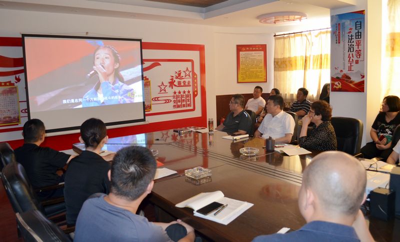 庆祝党的99周年华诞—观看学习《榜样讲党课》