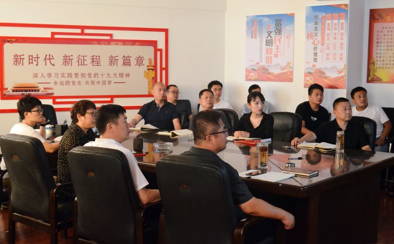 庆祝党的99周年华诞—观看学习《榜样讲党课》1