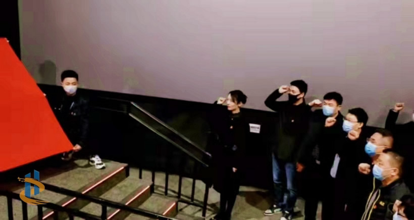 市监理公司党支部认真组织开展“爱国传承”主题党日活动2 市监理公司党支部认真组织开展“爱国传承”主题党日活动2