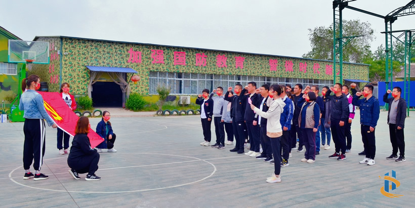 党建引领促发展,凝心聚力谱新篇1 党建引领促发展,凝心聚力谱新篇1