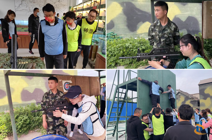 党建引领促发展,凝心聚力谱新篇2 党建引领促发展,凝心聚力谱新篇2