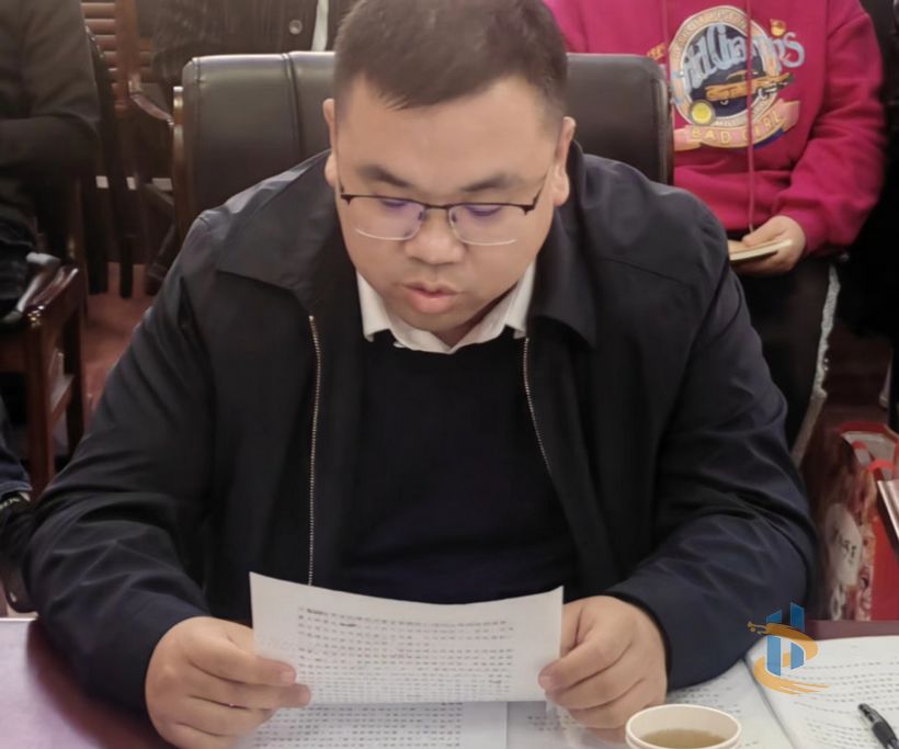 公司党支部召开2022年度组织生活会并开展民主评议党员工作1