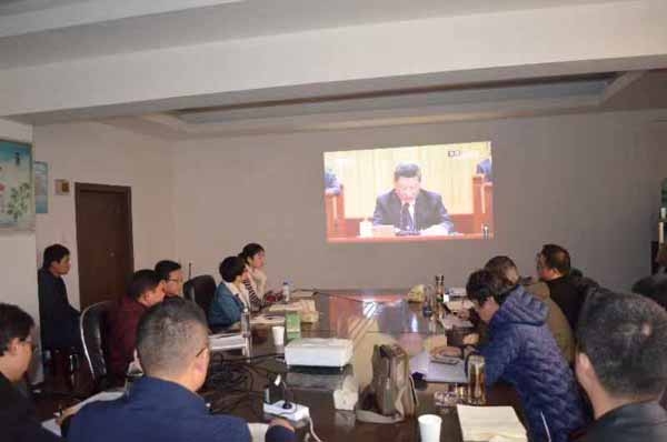 全体党员干部观看庆祝改革开放40周年