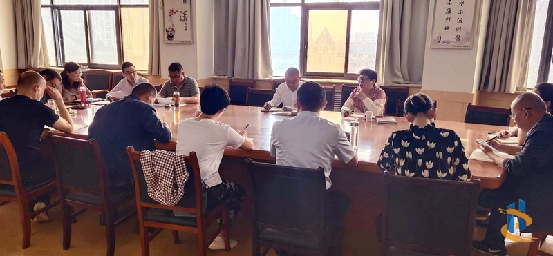 公司组织学习《习近平新时代中国特色社会主义思想三十讲》