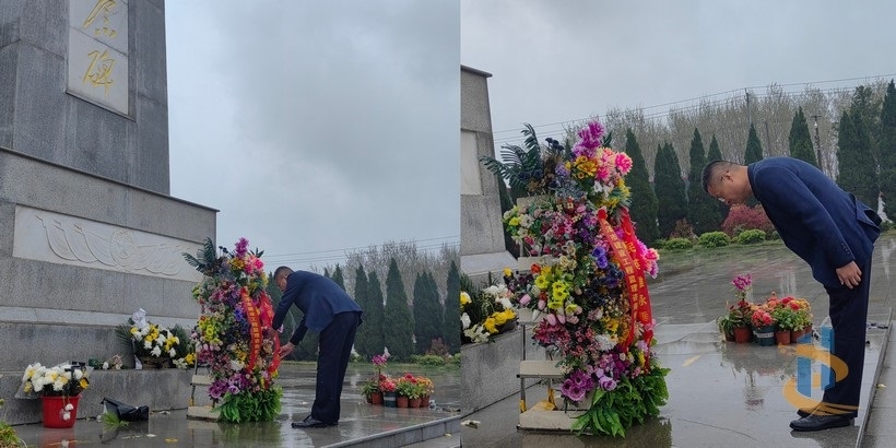 缅怀革命先烈 赓续红色血脉