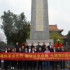 缅怀革命先烈 赓续红色血脉