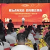 菏泽市建设工程监理咨询有限公司党支部组织庆祝建党100周年活动