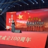 菏泽市建设工程监理咨询有限公司党支部组织庆祝建党100周年活动