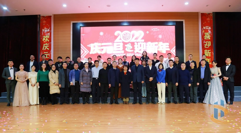 菏泽市建设工程监理咨询有限公司欢度元旦喜迎新年，丰富精彩动人心弦