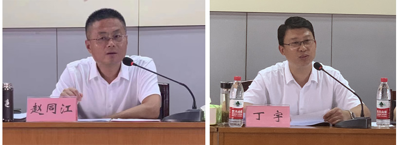 市监理咨询有限公司召开2022年上半年述职考评会议2