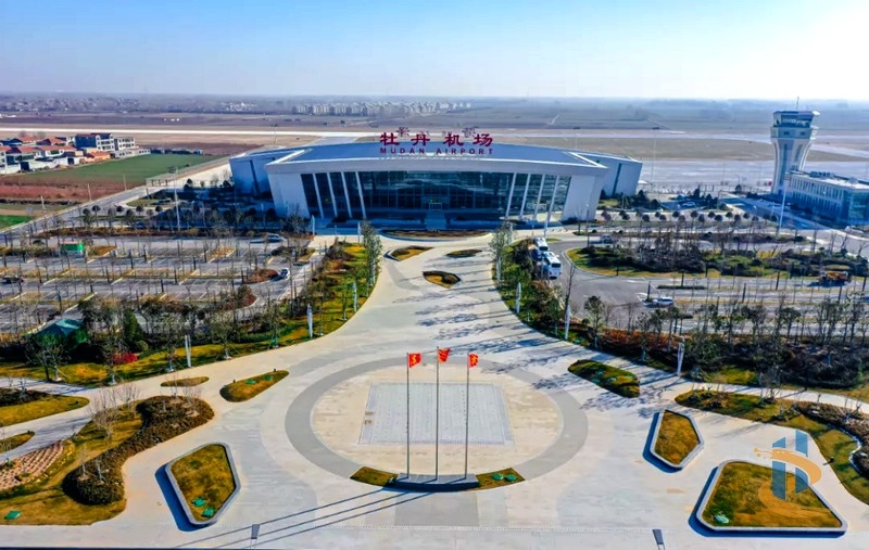 打造品牌监理服务 助力牡丹机场通航