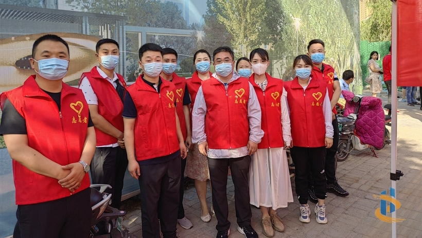 爱心助力，为梦护航