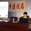 市监理咨询有限公司开展2022年度“开工第 一课”安全培训活动