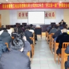 市监理咨询有限公司开展2022年度“开工第 一课”安全培训活动