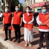 爱心助力，为梦护航