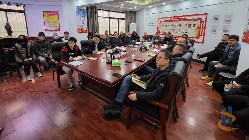 菏泽市建设工程监理咨询有限公司组织消防监理知识培训学习