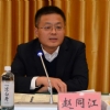 菏泽市建设工程监理咨询有限公司召开2022年度述职会议