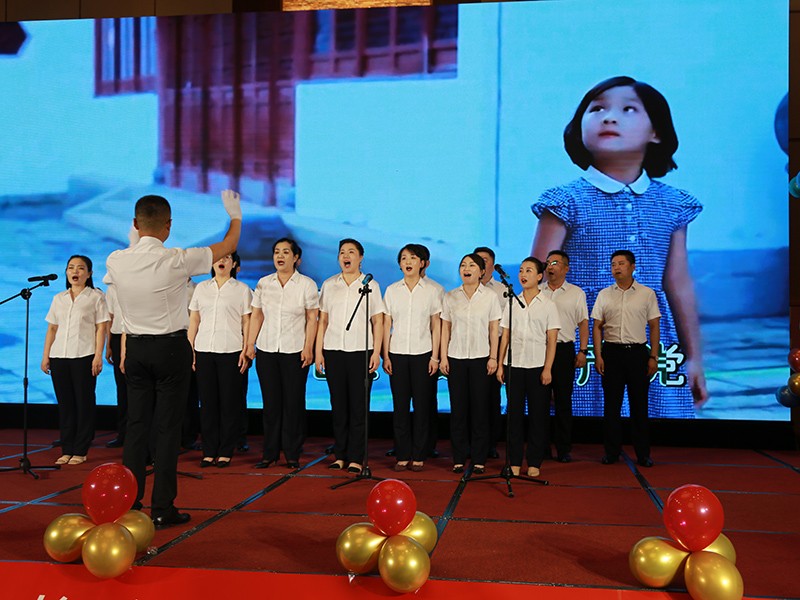 菏泽市建设工程监理咨询有限公司30周年庆典