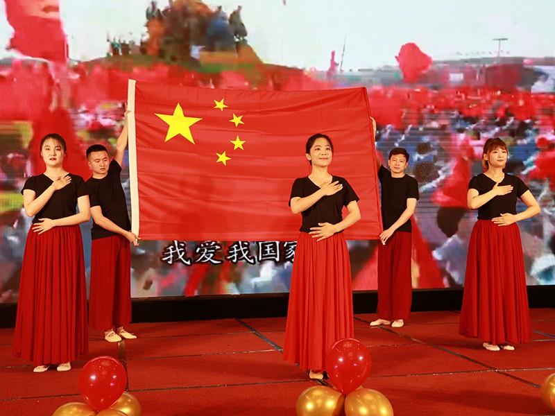菏泽市建设工程监理咨询有限公司30周年庆典