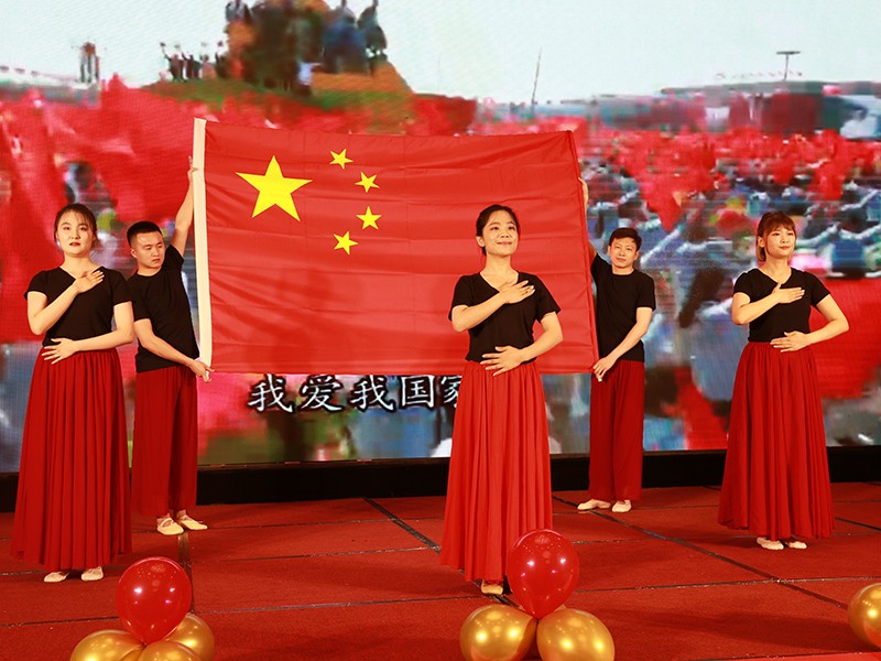 菏泽市建设工程监理咨询有限公司30周年庆典
