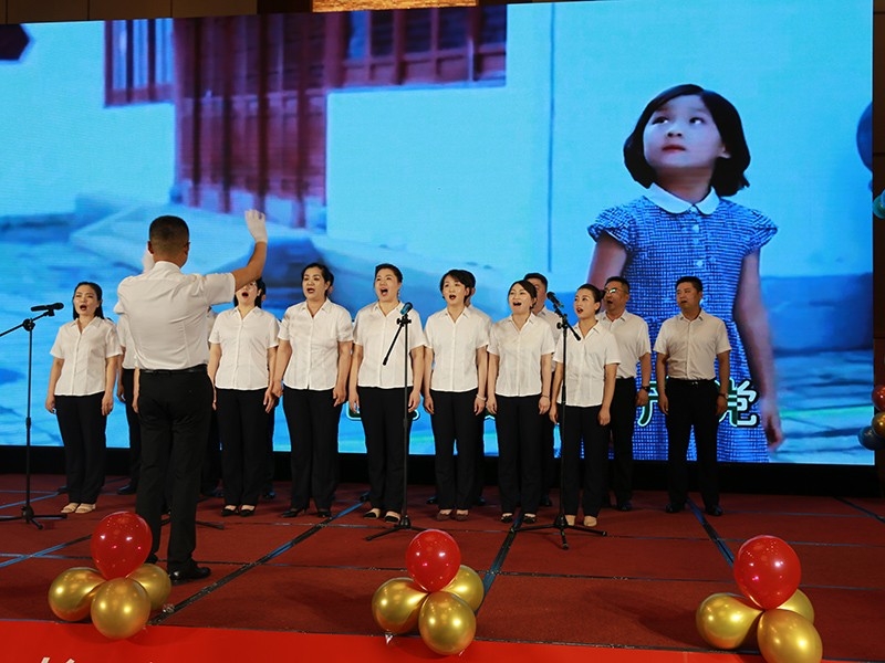 菏泽市建设工程监理咨询有限公司30周年庆典