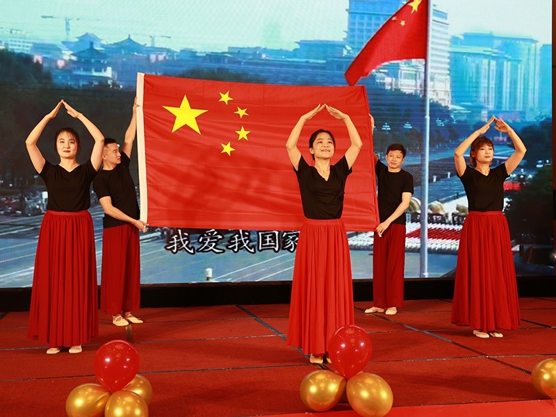 菏泽市建设工程监理咨询有限公司30周年庆典