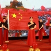 菏泽市建设工程监理咨询有限公司30周年庆典