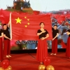 菏泽市建设工程监理咨询有限公司30周年庆典