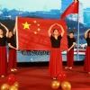 菏泽市建设工程监理咨询有限公司30周年庆典