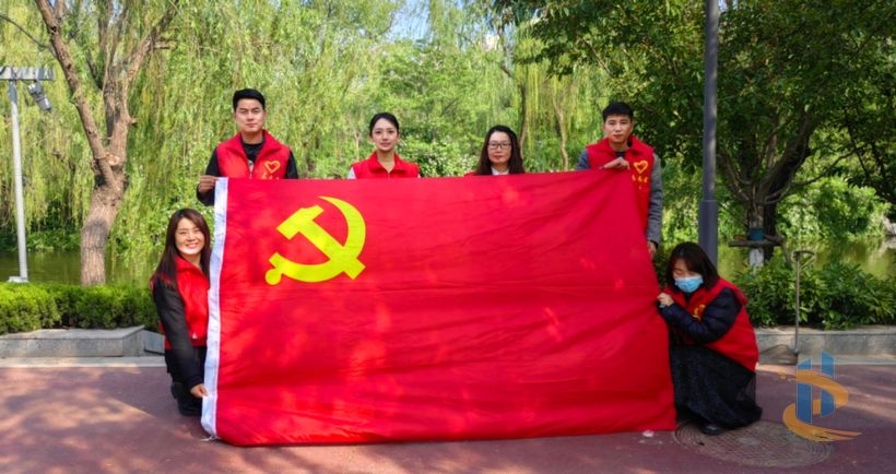 劳动光荣 奉献zui美