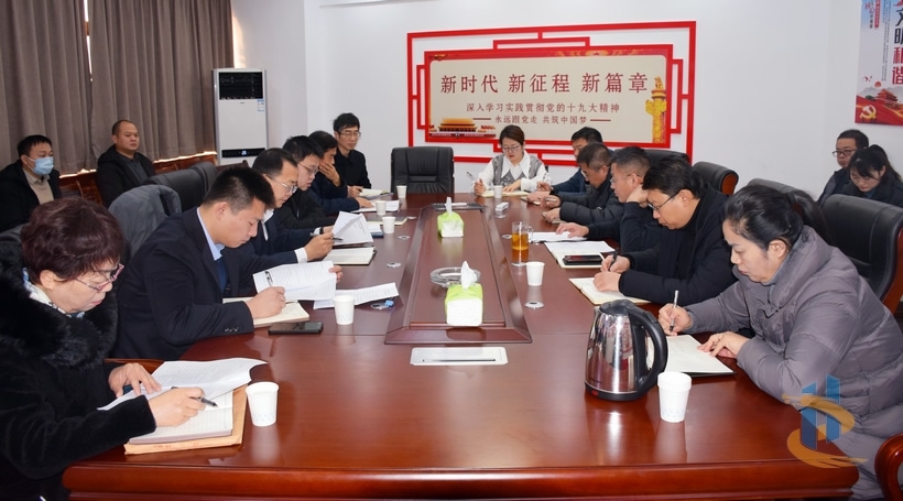 菏泽国投集团领导调研组莅临公司调研指导