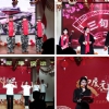 菏泽市建设工程监理咨询有限公司举办 “庆元旦·迎新年”联欢会
