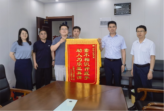 党员善举显担当  “红色引擎”引企航