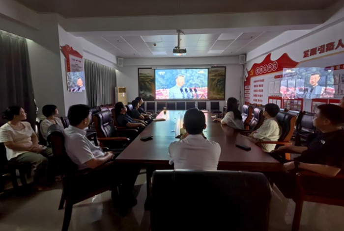 市监理咨询有限公司集中观看——纪念中国人民抗日战争暨世界反法西斯战争胜利80周年大会
