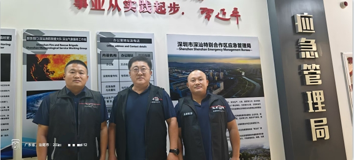 闻“风”而动 向“险”而行