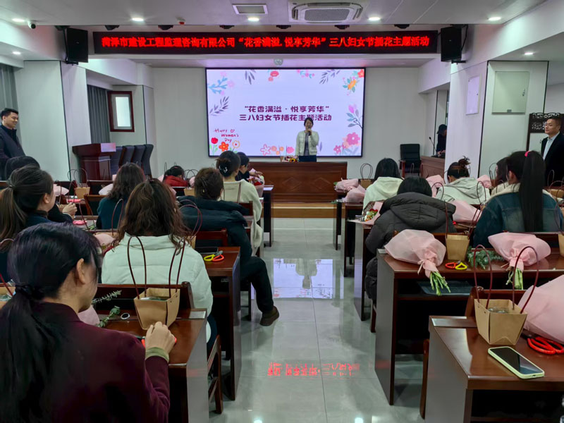 微信图片_20251202102107_67_117