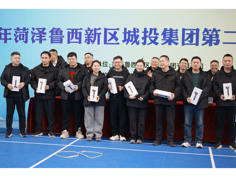 微信图片_20251202101409_43_117