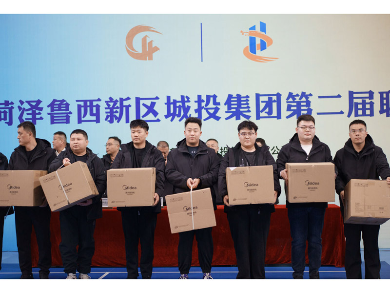 微信图片_20251202101410_47_117