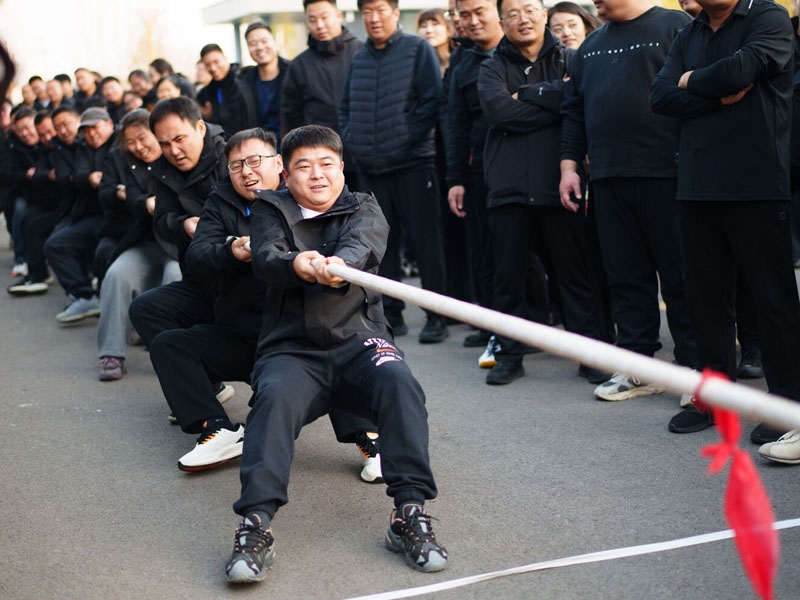 2025年职工运动会